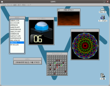 screenshot of BayGUI GUI